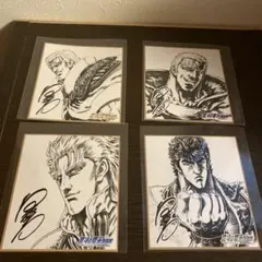 2026年最新】北斗の拳 原画展 図録の人気アイテム - メルカリ