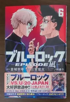 Item thumbnail for item 8f34ff9a-96db-4ec6-8ae9-76928600d3c5