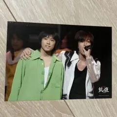 神山智洋　写真　2008