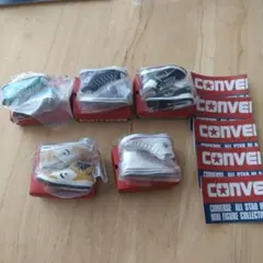 コンバース ミニフィギュアコレクション 5種