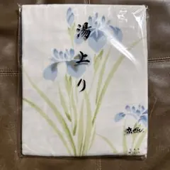 【新品未開封】京ぜひ ガーゼ 湯上りタオル バスタオル 日本製 綿100% 花柄