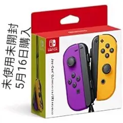 任天堂純正品 Joy-Con(L) ネオンパープル/(R) ネオンオレンジ
