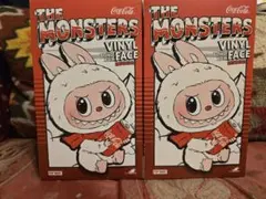 POPMART The Monsters ラブブ コカコーラ 2個セット