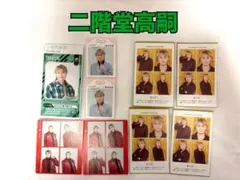 【二階堂高嗣】2/28処分予定⚠️証明写真 4カット 推しお守り POWERカード