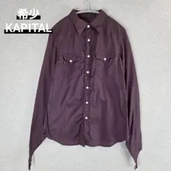 希少 KAPITAL 刺繍 コンチョボタン ウエスタンシャツ 長袖