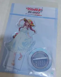 2025年最新】御薬袋ミレイの人気アイテム - メルカリ