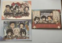 鬼滅の刃　季節イベント　ポストカード　3点セット