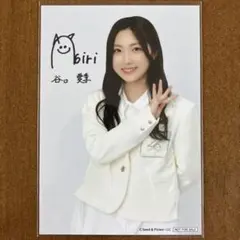 谷口愛季　サイン入り　生写真のサムネイル