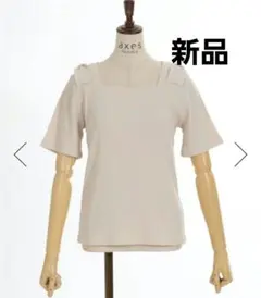 axes femme リボン付きスクエアネック リブカットソー新品未使用タグ付きのサムネイル