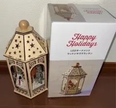ブックウォーターライト ミュージック付 クリスマス装飾 - メルカリ