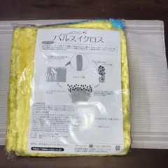 Item thumbnail for item b3d24ff0-7e79-4e22-9fe4-1057da04f810