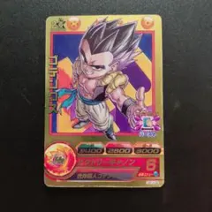 ドラゴンボールヒーローズ ゴテンクス GPJ-06 - メルカリ