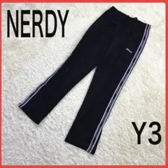 送料無料！ ノルディ レアカラー ゆるめ 00s ジャージ トラックパンツ 韓国