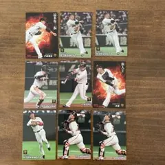 プロ野球チップスカード　2023読売ジャイアンツ