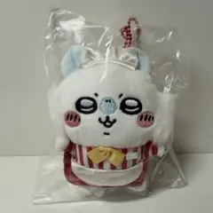 ちいかわ　ちいかわレストラン　ホール担当なマスコット(モモンガ)