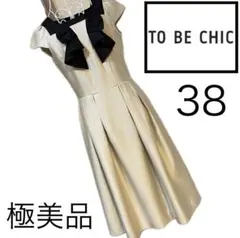 美品☆TOBECHIC☆リボン☆ワンピース☆40☆レーヨン