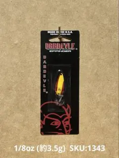 【中古】ダーデブル DEVLE-DOG Dardevle Imp 11点セット 中古】ダーデブル DEVLE-DOG Dardevle Imp 11点セット - メルカリ