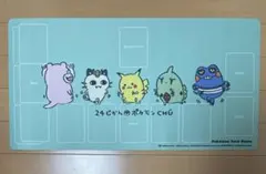 2026年最新】24じかんポケモンchu プレイマットの人気アイテム - メルカリ