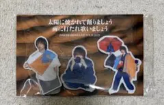 2026年最新】三浦大知ストラップの人気アイテム - メルカリ