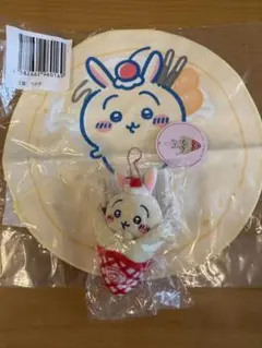 ちいかわ　クレープくじ　C賞 E賞　うさぎ