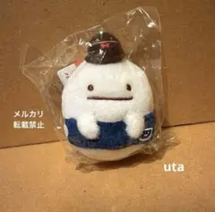 【レア・限定品】＊すみっコぐらし　てのりぬいぐるみ　ロフト（おばけ）1点