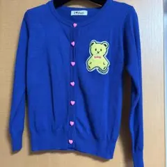 SISTER JENNI 青 カーディガン