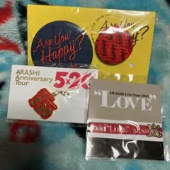 ARASHI ピンバッジセット 櫻井君