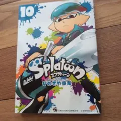 Item thumbnail for item 4d4d493a-f9fb-442f-8557-3670725b4de2