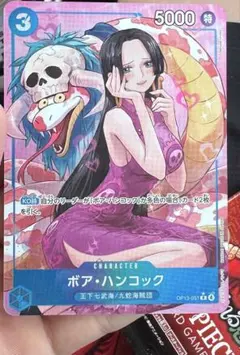 ワンピースカード ボア・ハンコクック R パラレル 受け継がれる意志