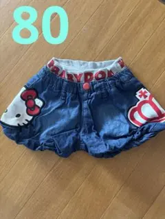 Item thumbnail for item 3218e21c-ff86-4c90-b279-16bc9c433835