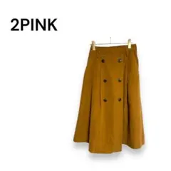【2PINK】フレア　スカート　可愛い　フロントボタン　ウエストゴム　ブラウン