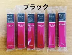 2025年最新】プリオール美リフトアイライナーの人気アイテム