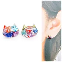 カラフルガラス8mm猫ピアス/イヤリング　人気　再販