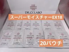 raven様 リクエスト 2点 まとめ商品