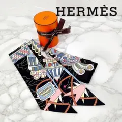 HERMES エルメス ツイリー シルク 動物柄 スカーフ アニマル ライオン
