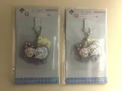 一番くじ　ちいかわの湯　F賞　銭湯ラバーチャームコレクション　モモンガ＆古本屋