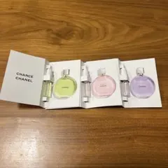 シャネル チャンス オードゥ パルファム 3種 お試しサンプル 1.5ml×3