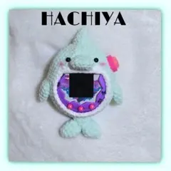 たまごっちパラダイスカバー イルカ たまパラ ハンドメイド かぎ編み