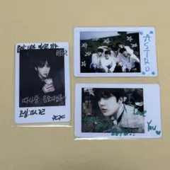 ASTRO ユンサナ ポラロイド ドリパ