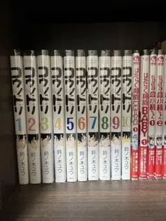 m61500843103_1.jpg?1771763277