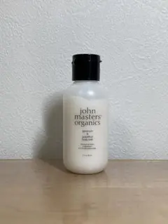 【新品未使用】ジョンマスター　G&Gボディミルク