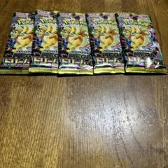 ポケモンカードゲーム MEGAドリームex5個セット