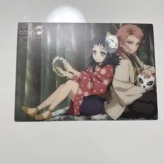 【非売品】　鬼滅の刃　くら寿司コラボ下敷き　錆兎　真菰