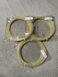 Tecnifibre XR3 1.25mm テニスガット 3張りセット