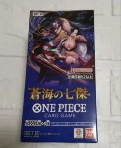 2025年最新】500年後の未来 boxの人気アイテム - メルカリ