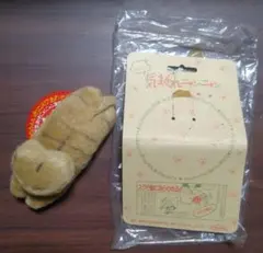 1985年 タカラ 気まぐれニャンニャン 昭和レトロ ぬいぐるみのサムネイル