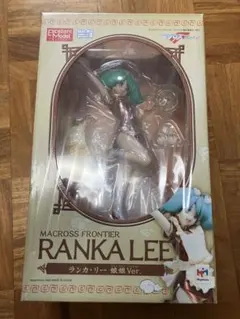 Item thumbnail for item 8efcc8a6-e606-4a36-8574-ddfdbf6ba7a1