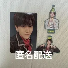 BOYNEXTDOOR tour knock on vol.1 デジコ リウ