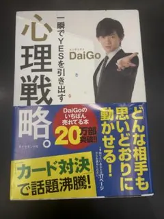 Item thumbnail for item af83c916-0196-40d2-8f86-09960b2d3ecc