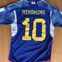 2026年最新】南野拓実 ユニフォーム 日本代表の人気アイテム - メルカリ